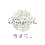 otogibanashi〜音ぎ花し〜
